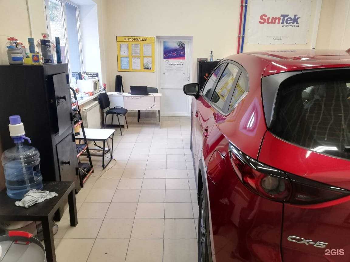 Отзывы на компанию Автотон в Туле c фото