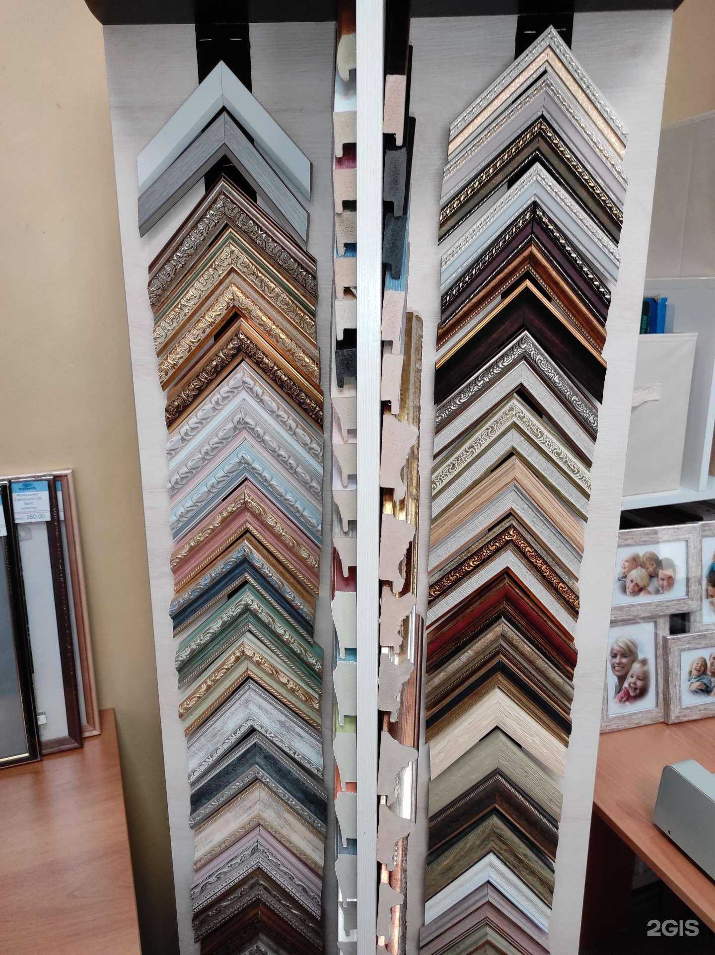 Отзывы на компанию Фоточка в Самаре c фото