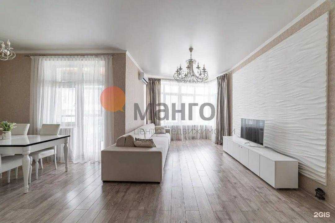 Отзывы на компанию Самолет Плюс в г. Казань c фото