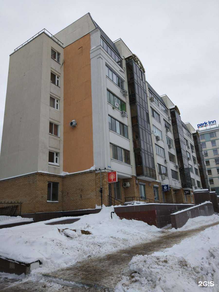 Отзывы на компанию KDM в Казани c фото - фотография 2 из 2