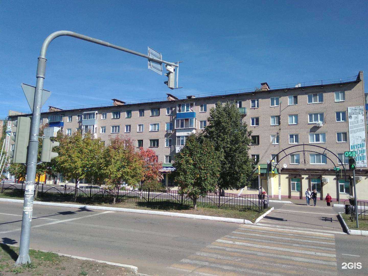 Отзывы на компанию Дом оптики в Елабуге c фото - фотография 2 из 2