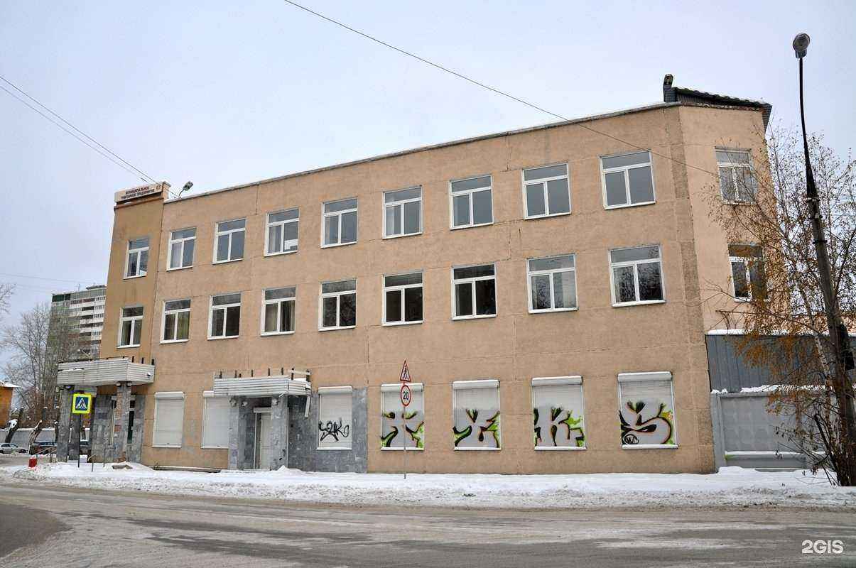 Отзывы на компанию Пиала в Екатеринбурге c фото - фотография 2 из 2