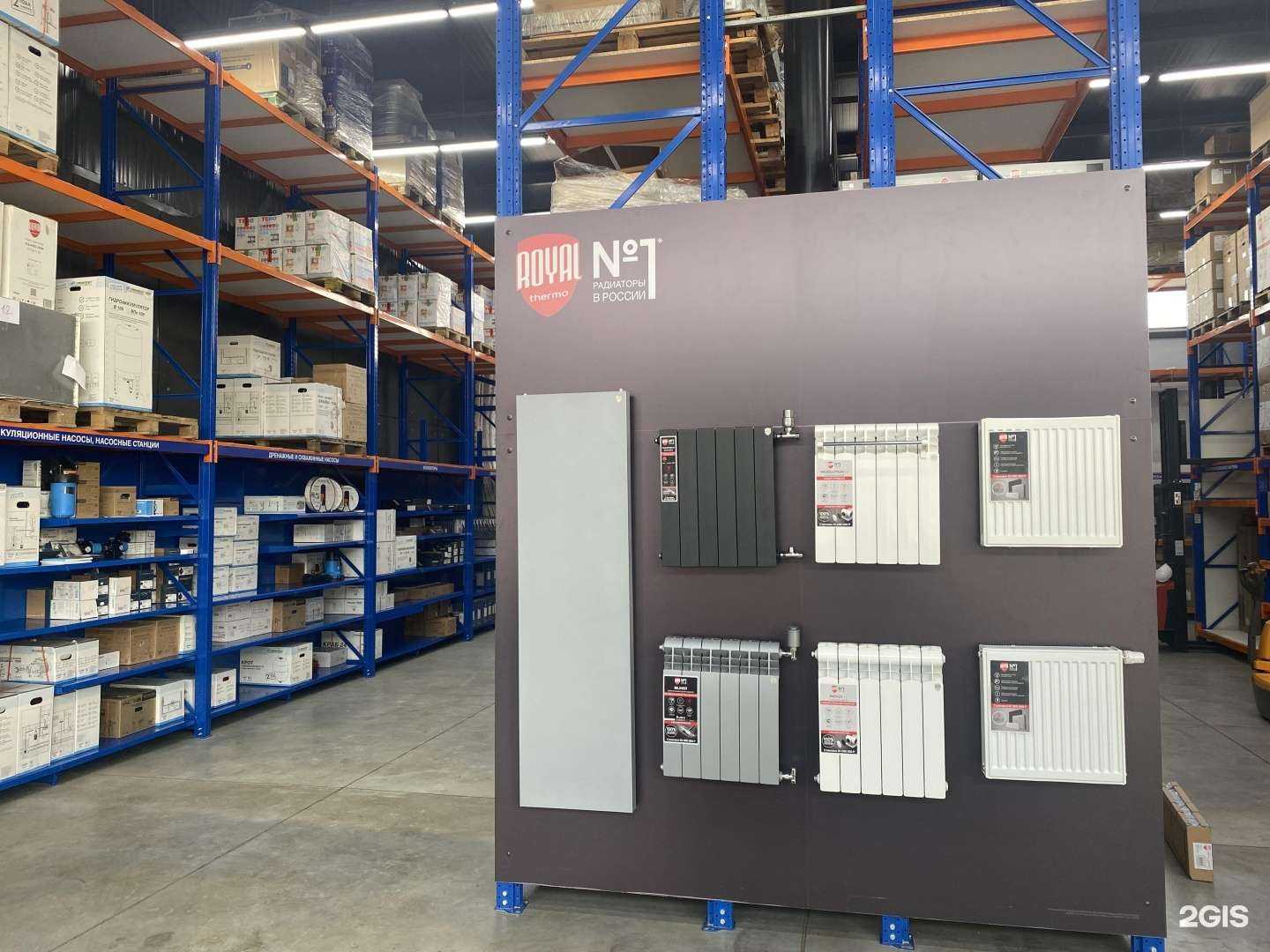 Отзывы на компанию Русклимат в Оренбурге c фото