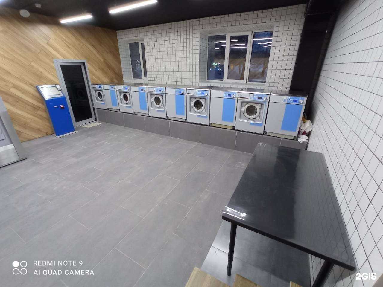 Отзывы на компанию Prachka.Com в Новосибирске c фото