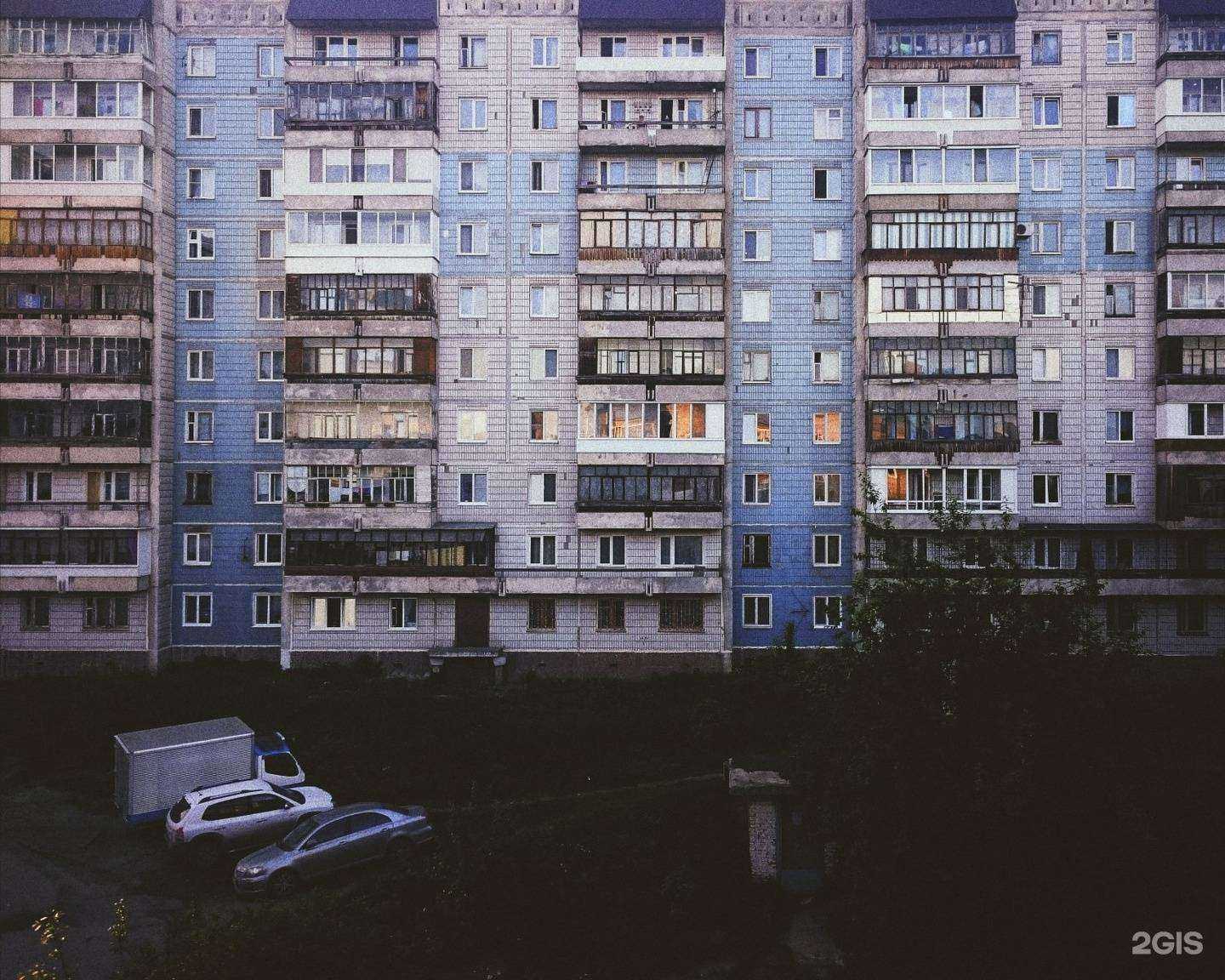 Отзывы на компанию Любимая в Томске c фото - фотография 2 из 2