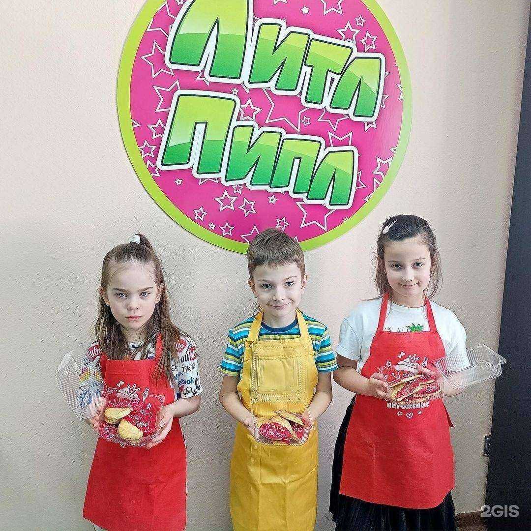 Отзывы на компанию Академия маленьких гениев Литл Пипл в Ноябрьске c фото