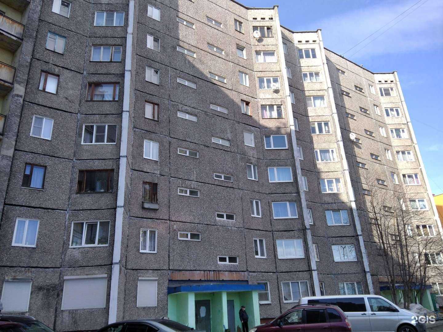 Отзывы на компанию От малыша к малышу в Мурманске c фото - фотография 2 из 2