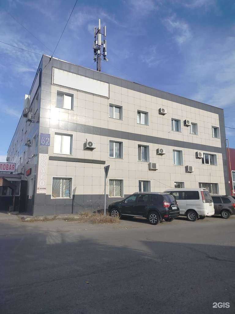 Отзывы на компанию Столовая в Оренбурге c фото - фотография 2 из 2