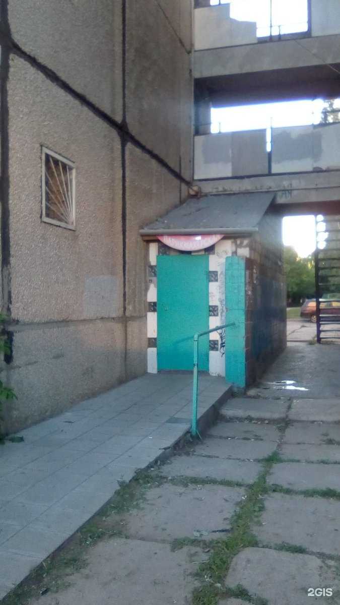 Отзывы на компанию Город мастеров в Тольятти c фото