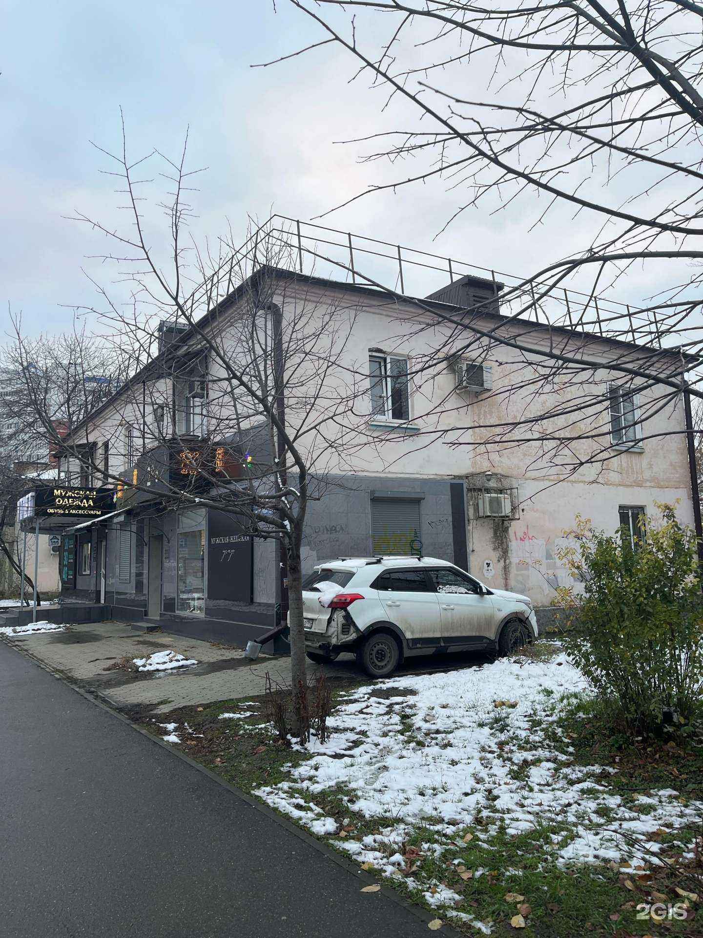 Отзывы на компанию 2% в Краснодаре c фото - фотография 2 из 2