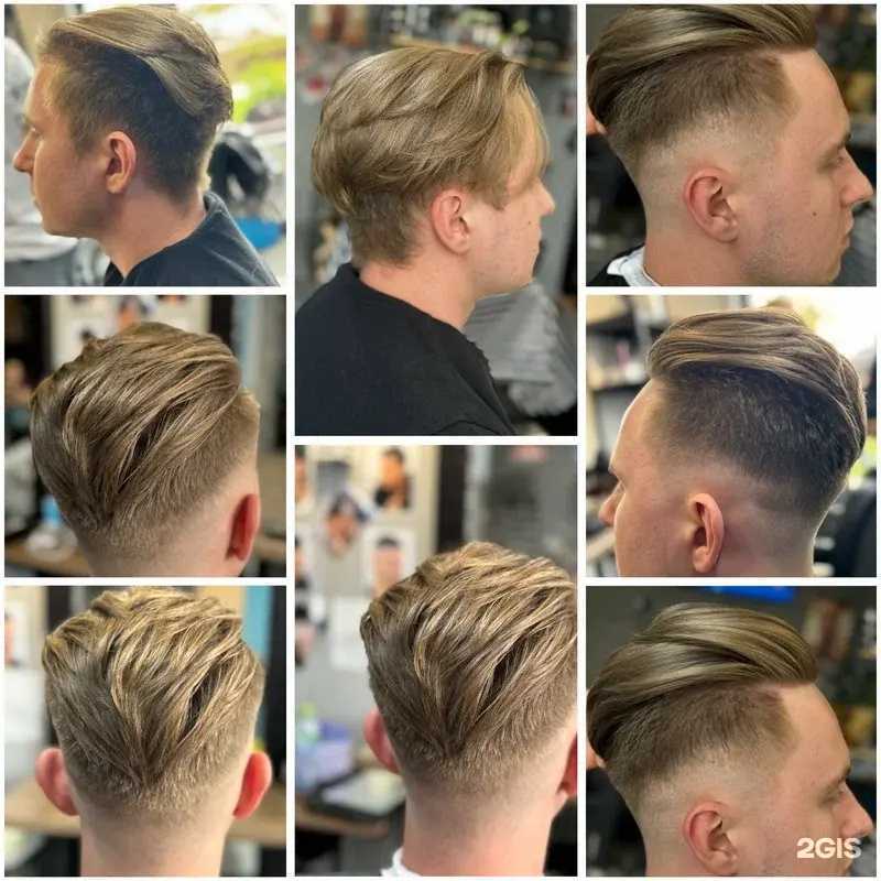 Отзывы на компанию Барбершоп в Коммунарке c фото
