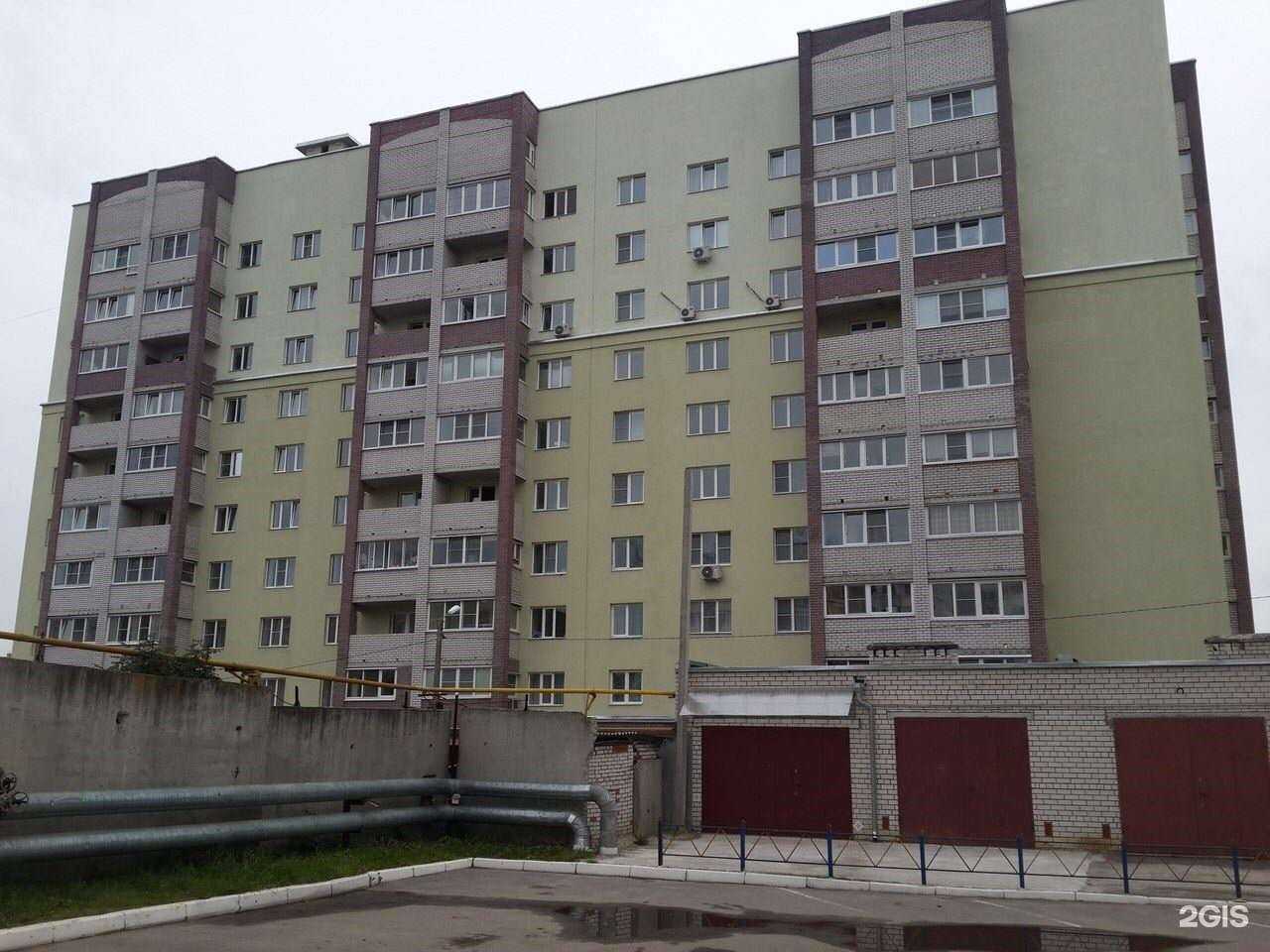 Отзывы на компанию Айсберг в Владимире c фото - фотография 2 из 2