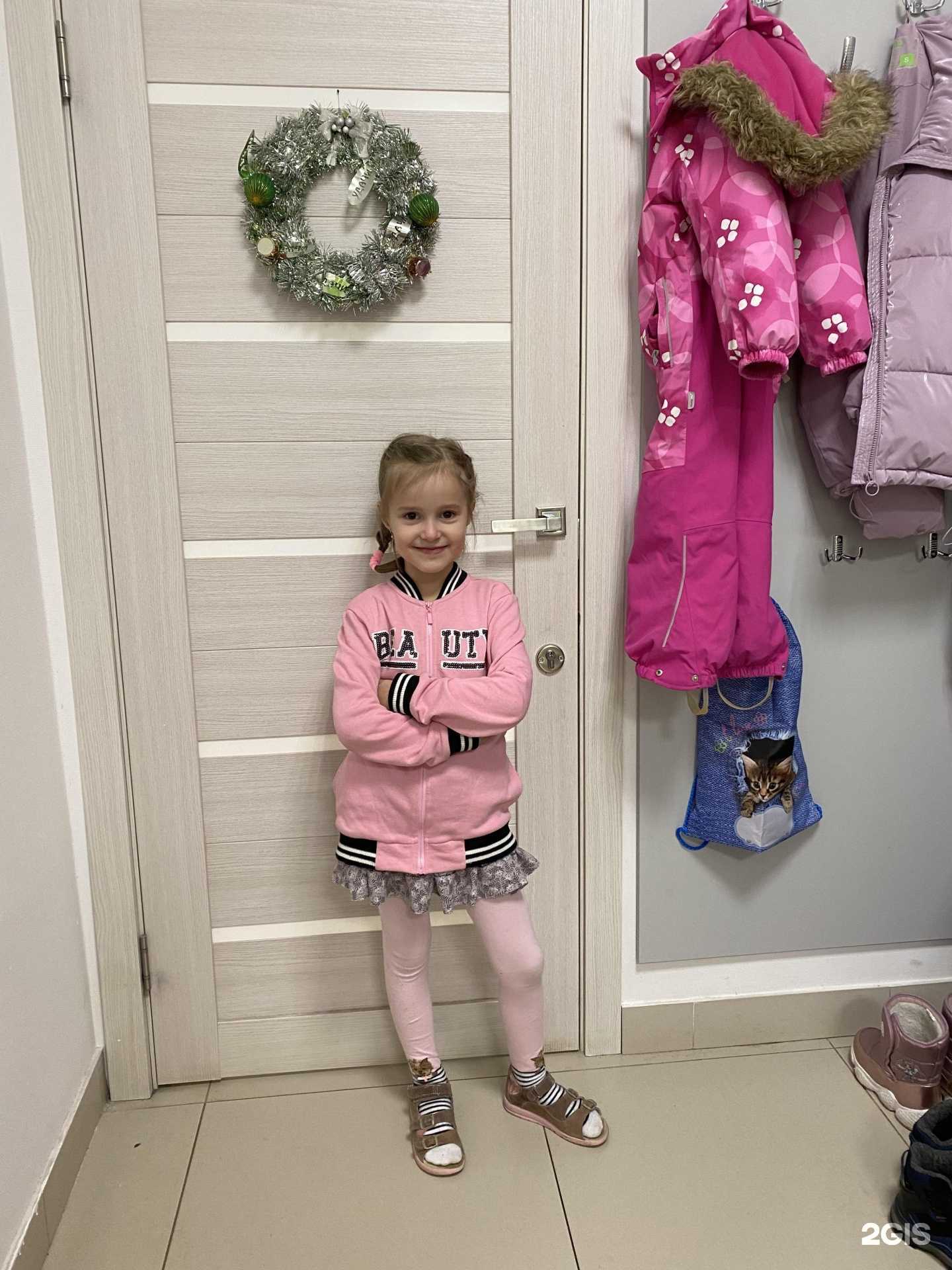 Отзывы на компанию Дар речи в Рязани c фото