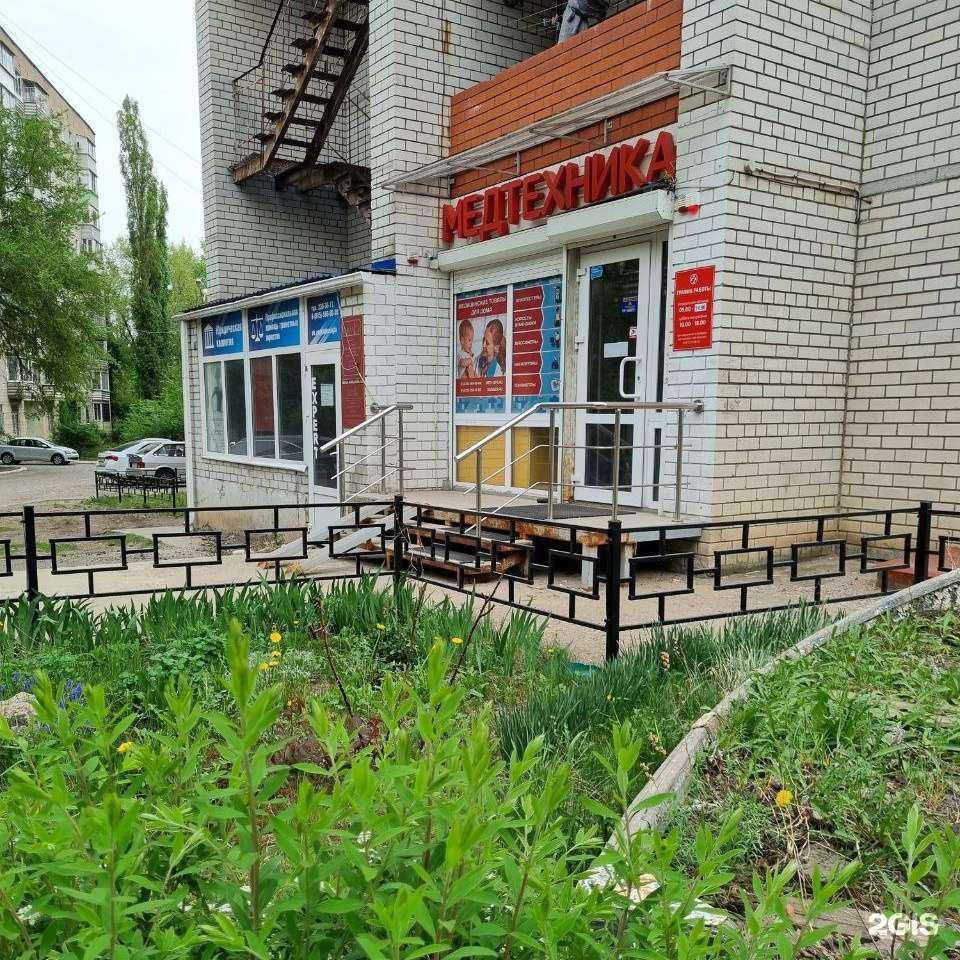 Отзывы на компанию Медтехника и приборы в г. Воронеж c фото