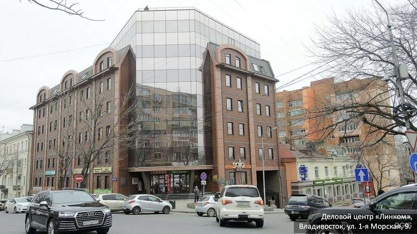 Отзывы на компанию Тихоокеанская коллегия адвокатов в Владивостоке c фото - фотография 2 из 2