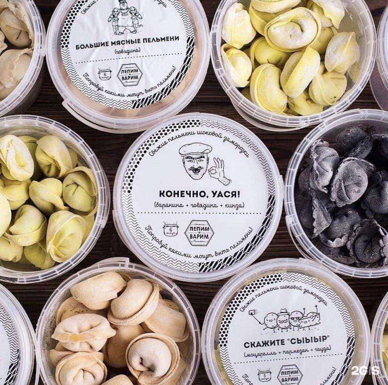 Отзывы на компанию Лепим и Варим в Казани c фото