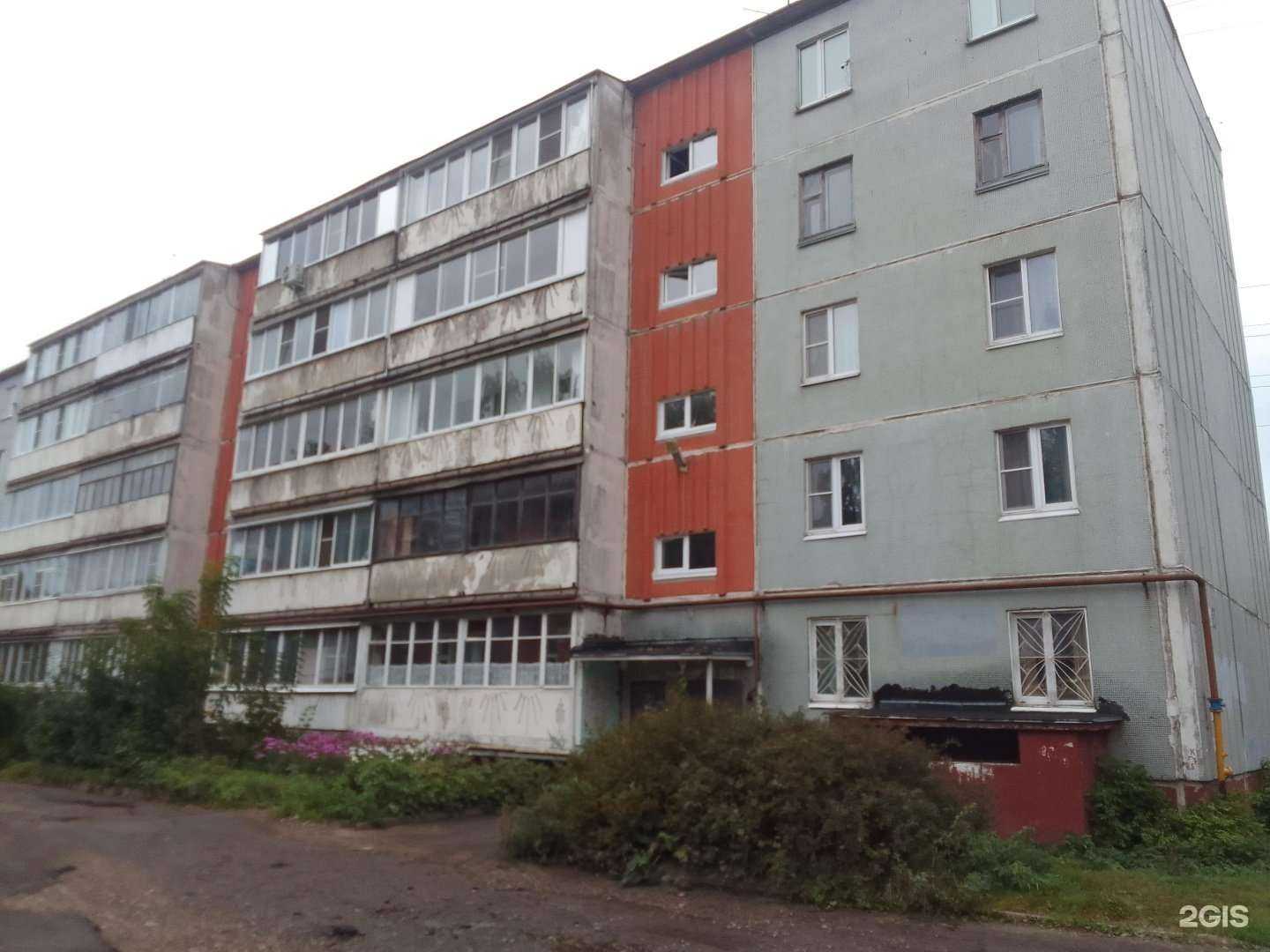 Отзывы на компанию у Марии в Твери c фото - фотография 2 из 2