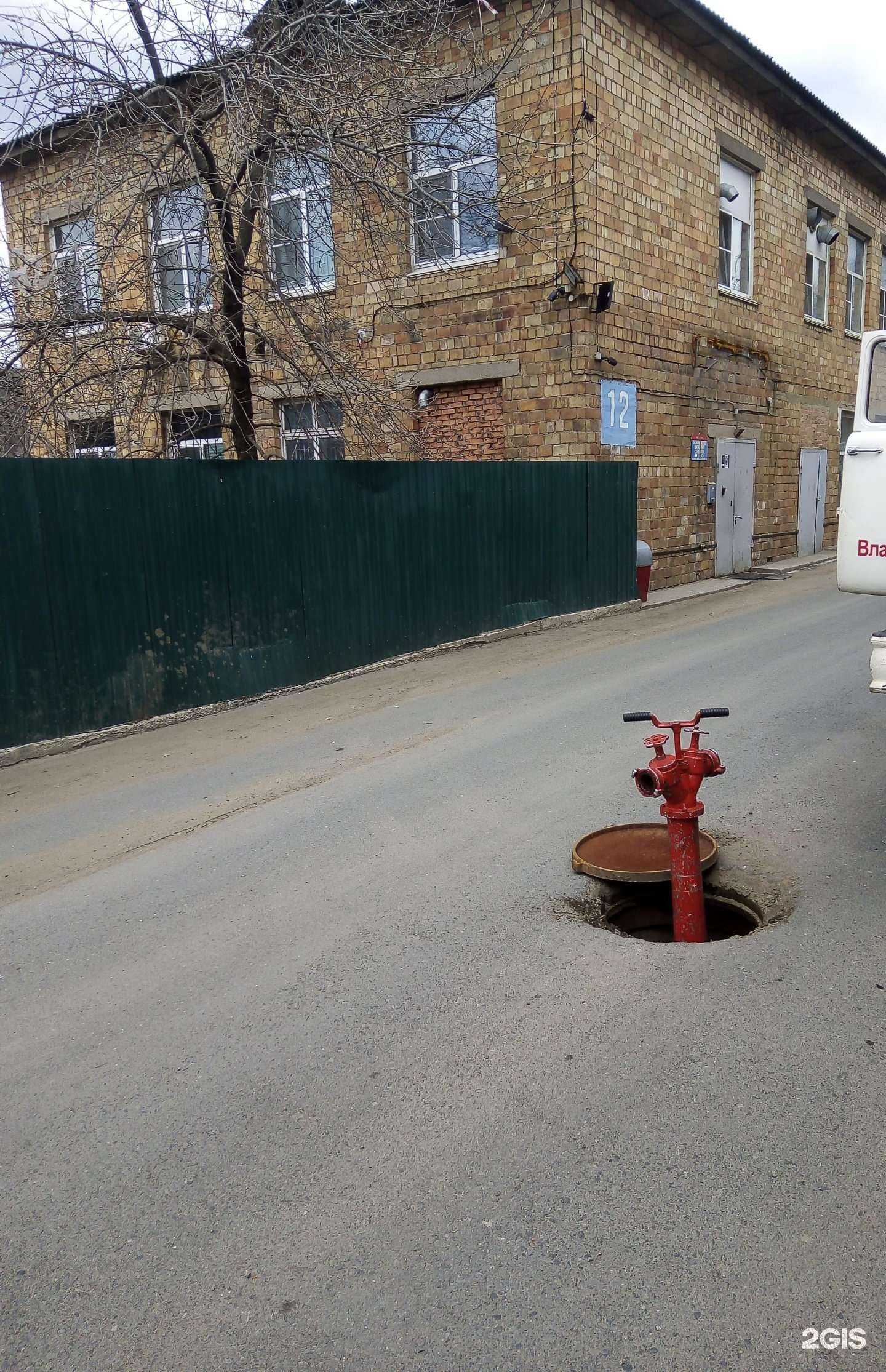 Отзывы на компанию Вот Этот Суши в Владивостоке c фото - фотография 2 из 2