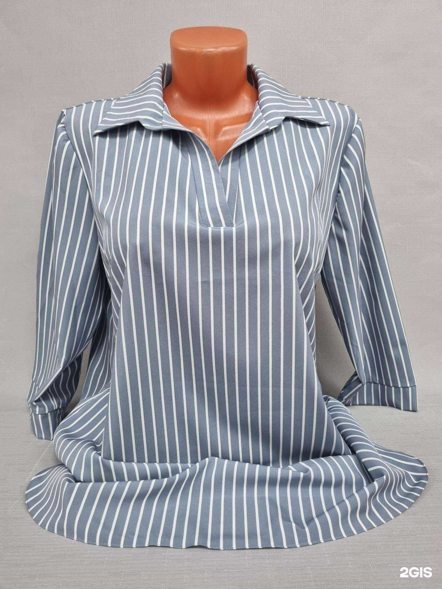 Отзывы на компанию Елизавета в Южно-Сахалинске c фото