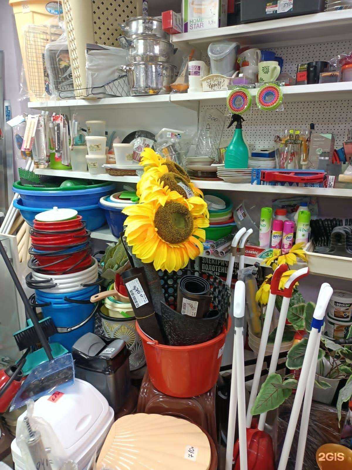 Отзывы на компанию Пчёлка в Ставрополе c фото