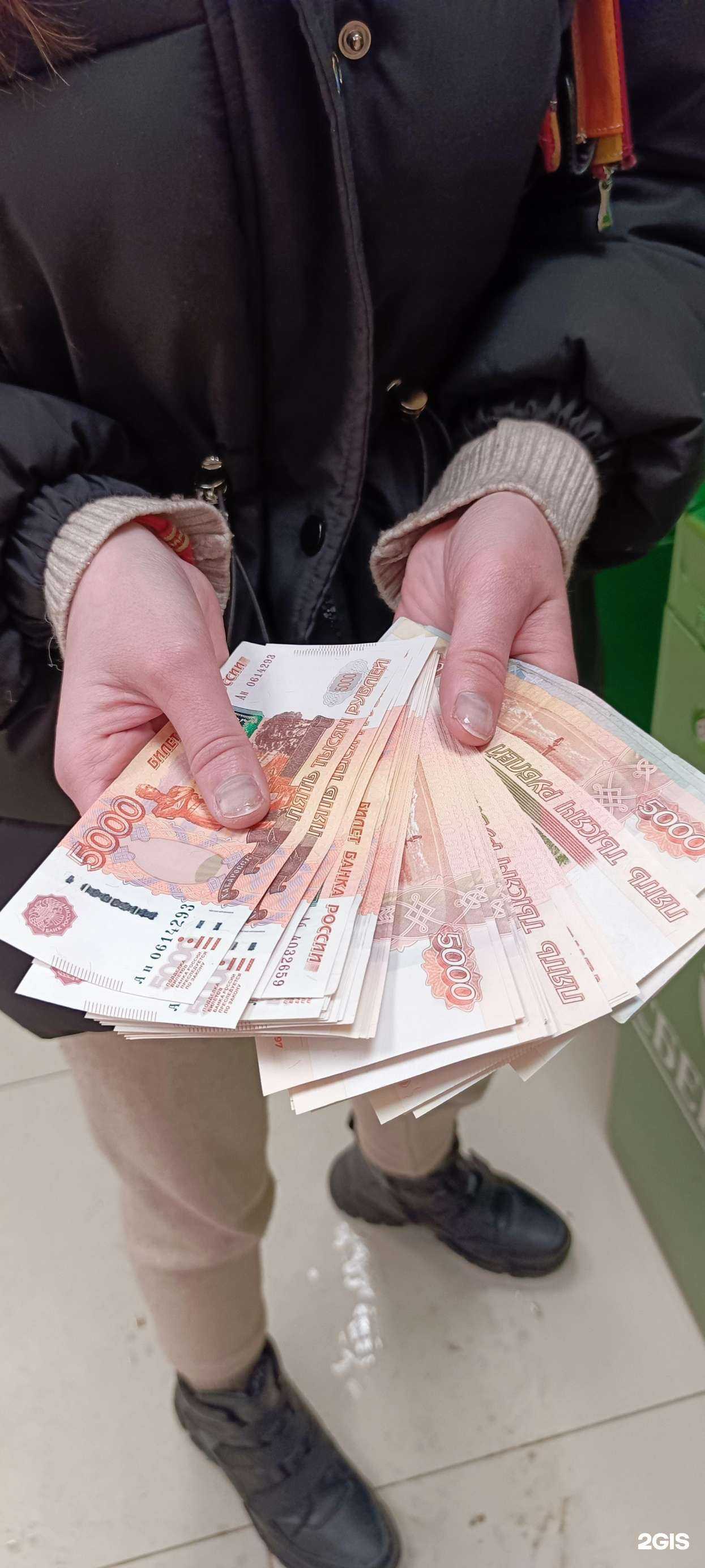 Отзывы на компанию Уральский центр права в Екатеринбурге c фото