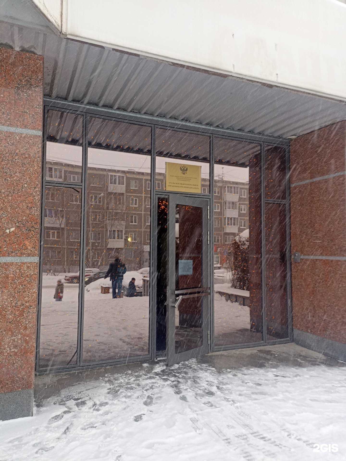 Отзывы на компанию АльфаТех в Екатеринбурге c фото