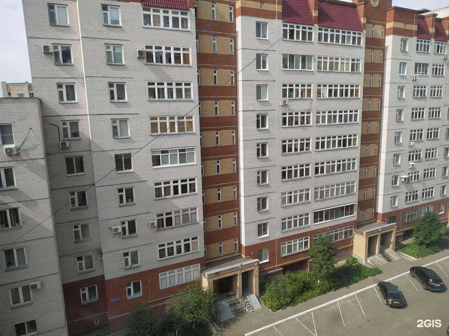 Отзывы на компанию МАОТ в Казани c фото - фотография 2 из 2