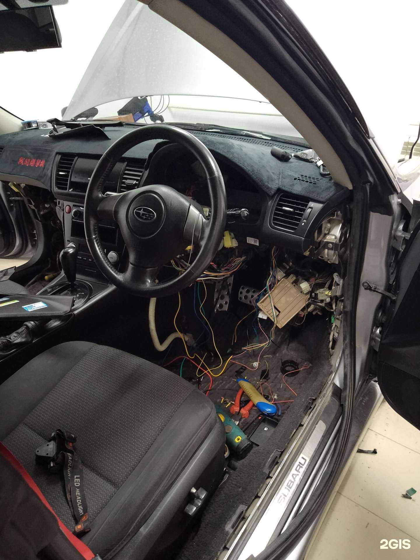 Отзывы на компанию Мастерская по ремонту автоэлектрики в Новосибирске c фото