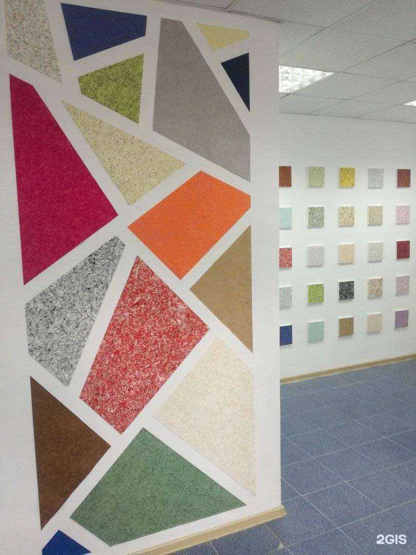 Отзывы на компанию Ecowall в Нижнем Новгороде c фото