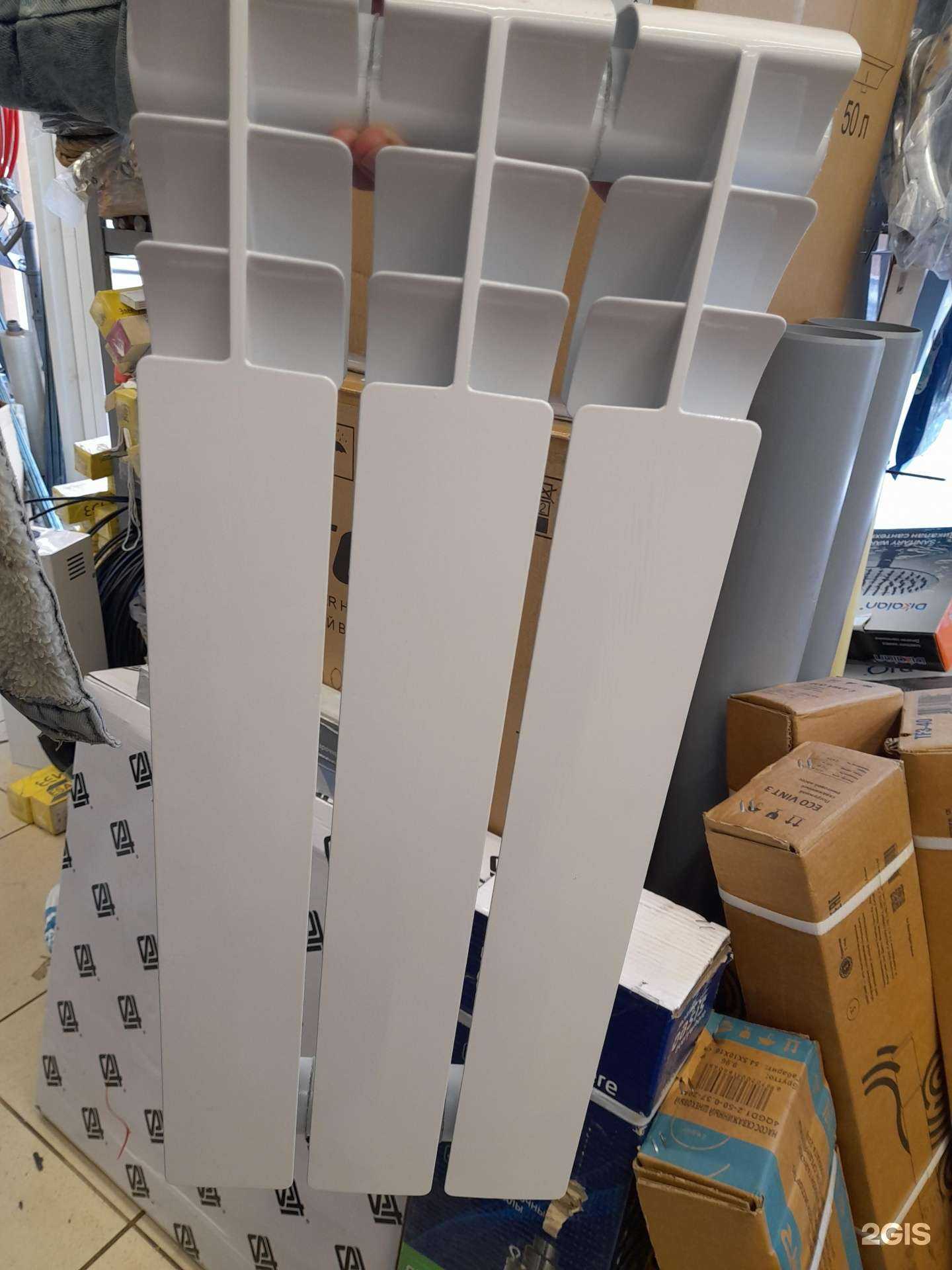 Отзывы на компанию Магазин сантехники в Магнитогорске c фото