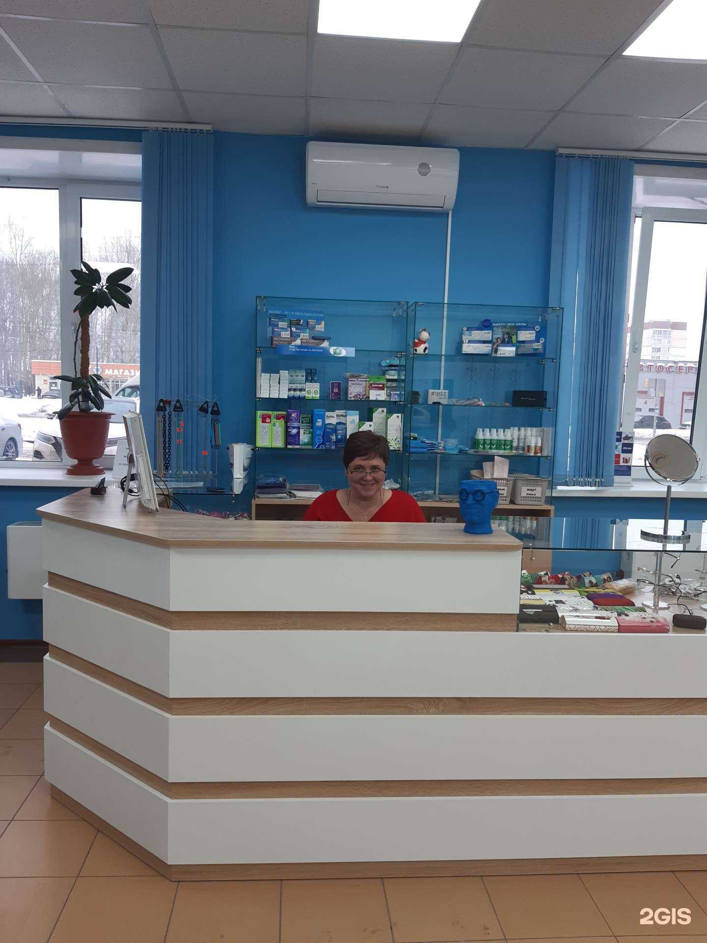 Отзывы на компанию Глаз-Алмаз в Новосибирске c фото