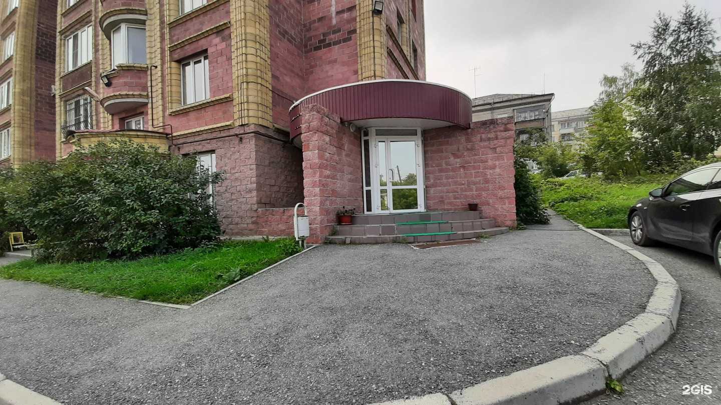 Отзывы на компанию Студия аэройоги и современного танца в Сатке c фото - фотография 2 из 2