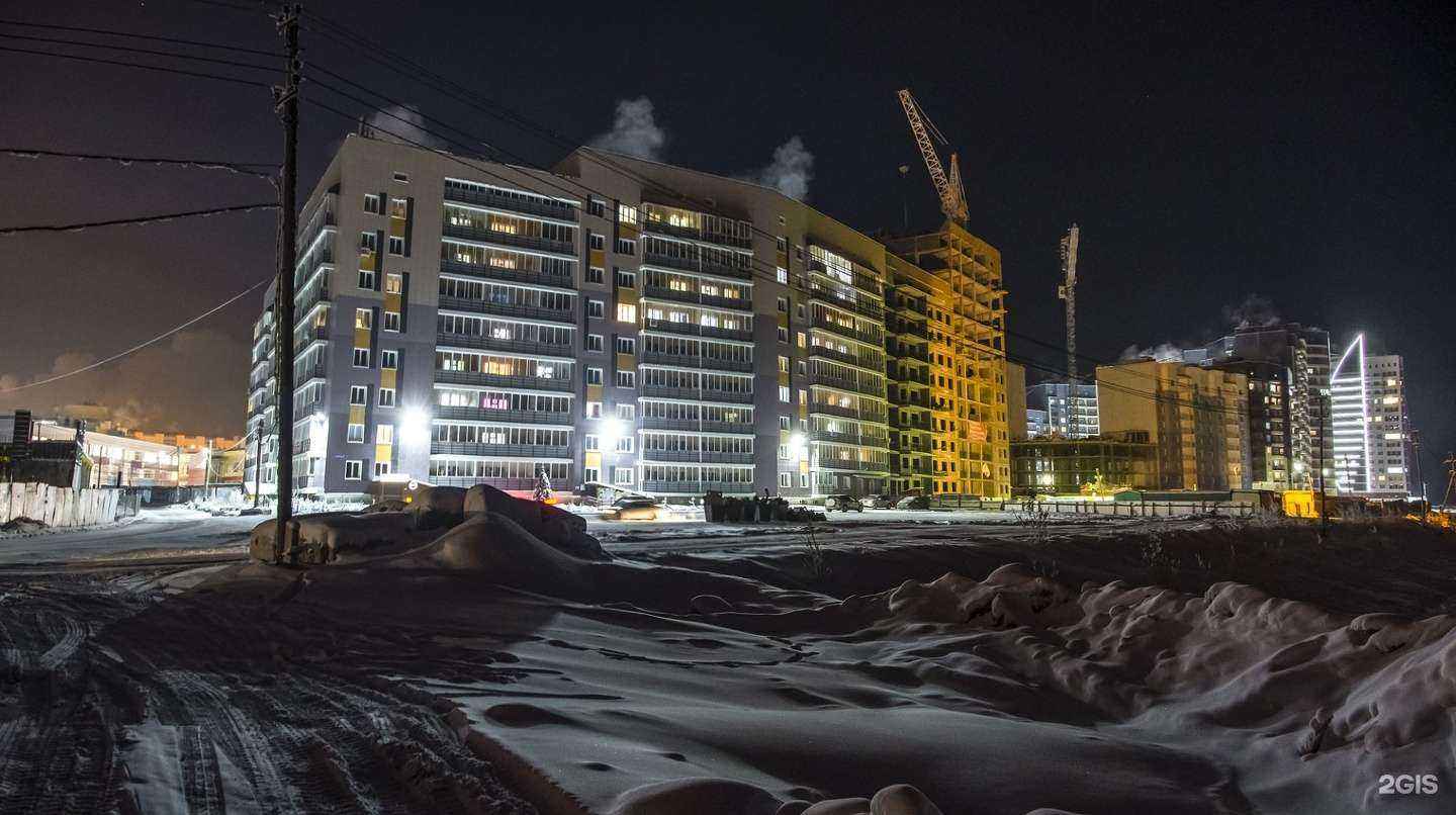 Отзывы на компанию Natalie в Якутске c фото - фотография 2 из 2