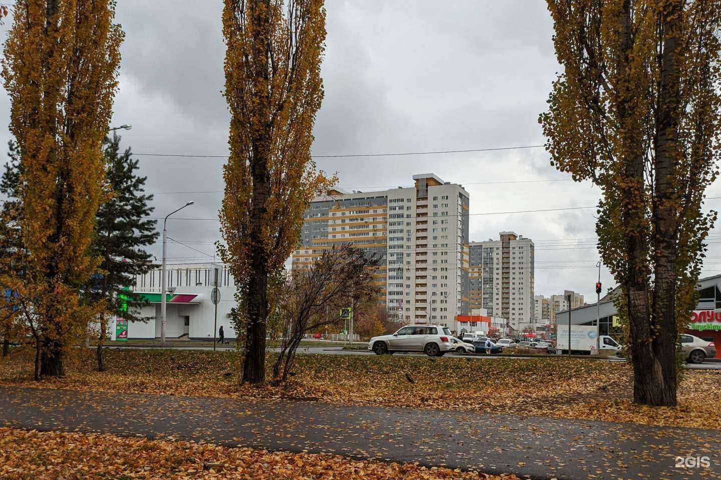 Отзывы на компанию Умничка в Уфе c фото - фотография 2 из 2