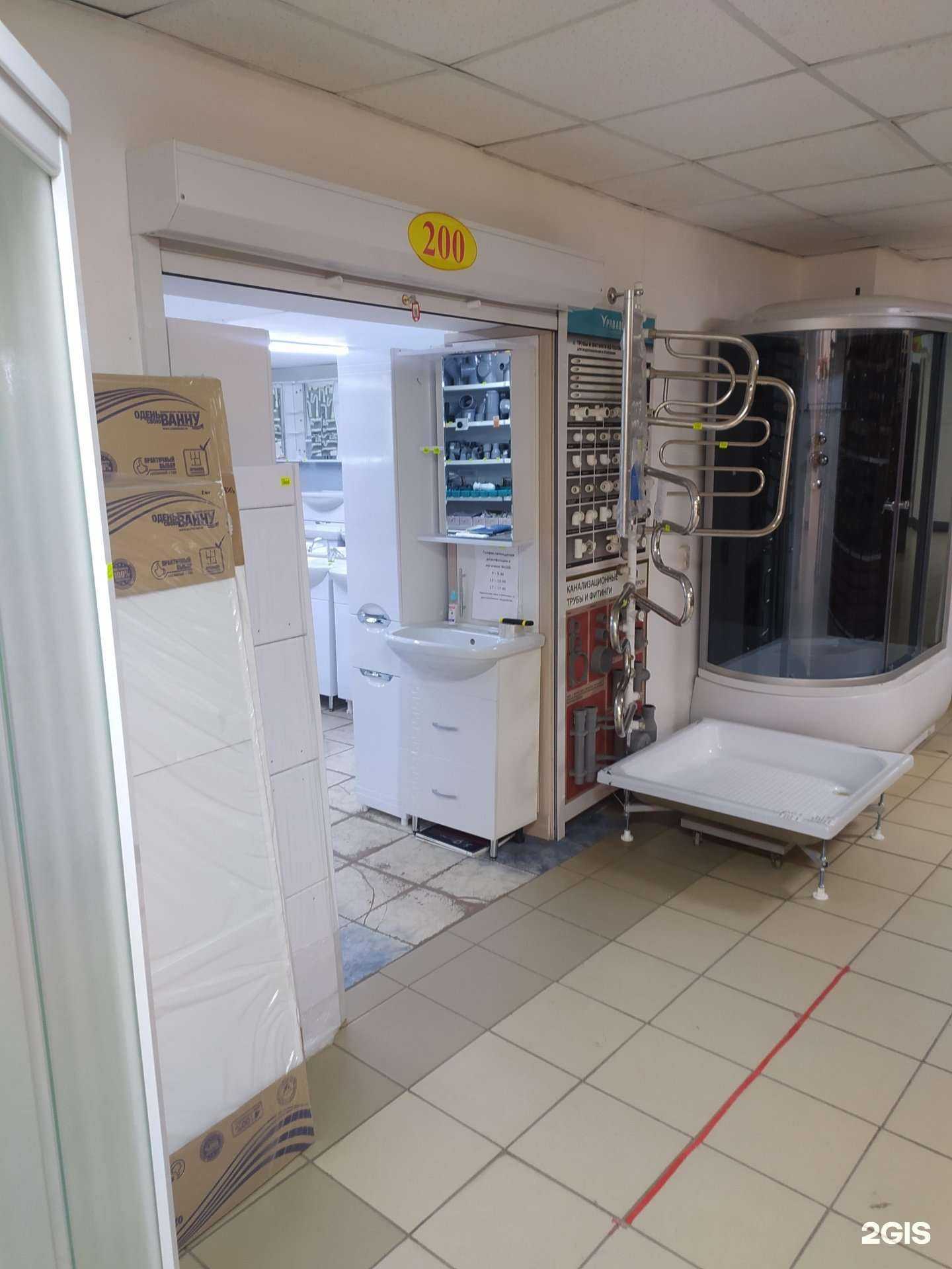 Отзывы на компанию Магазин сантехнического оборудования и мебели для ванных комнат в Омске c фото