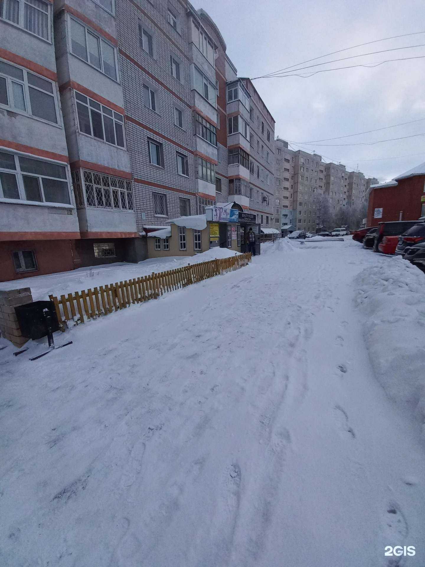 Отзывы на компанию Строительная компания в Мегионе c фото