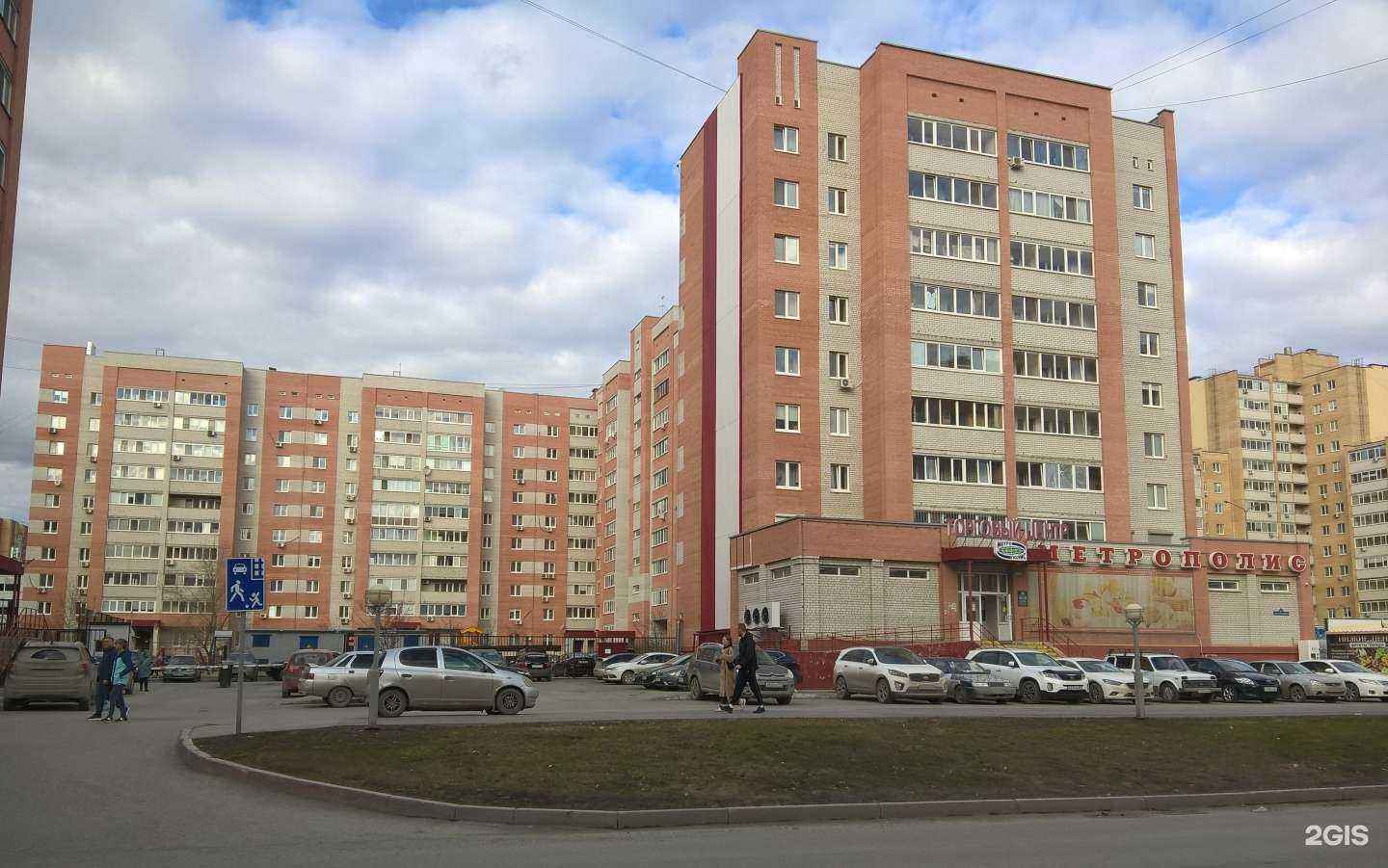 Отзывы на компанию Mari dance в Тюмени c фото - фотография 2 из 2