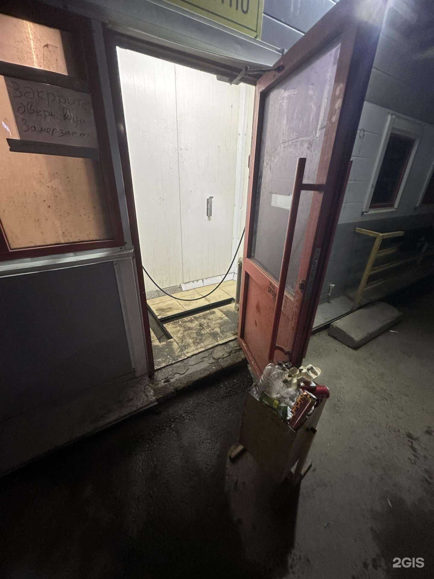 Отзывы на компанию Робот в Уфе c фото