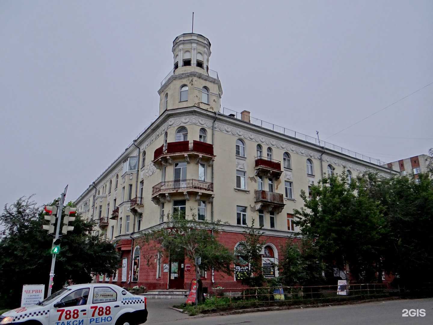 Отзывы на компанию ДНКОМ в г. Омск c фото