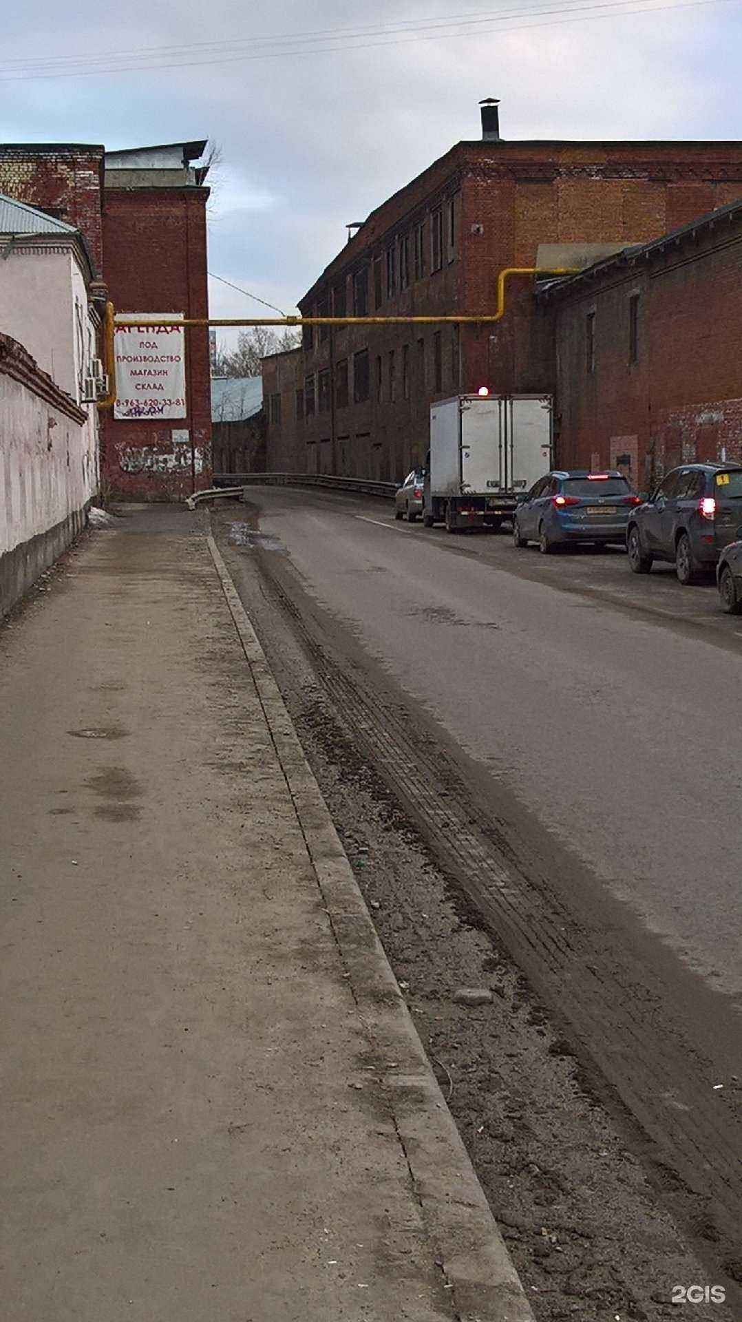 Отзывы на компанию Главрукавъ в Ивантеевке c фото - фотография 2 из 2