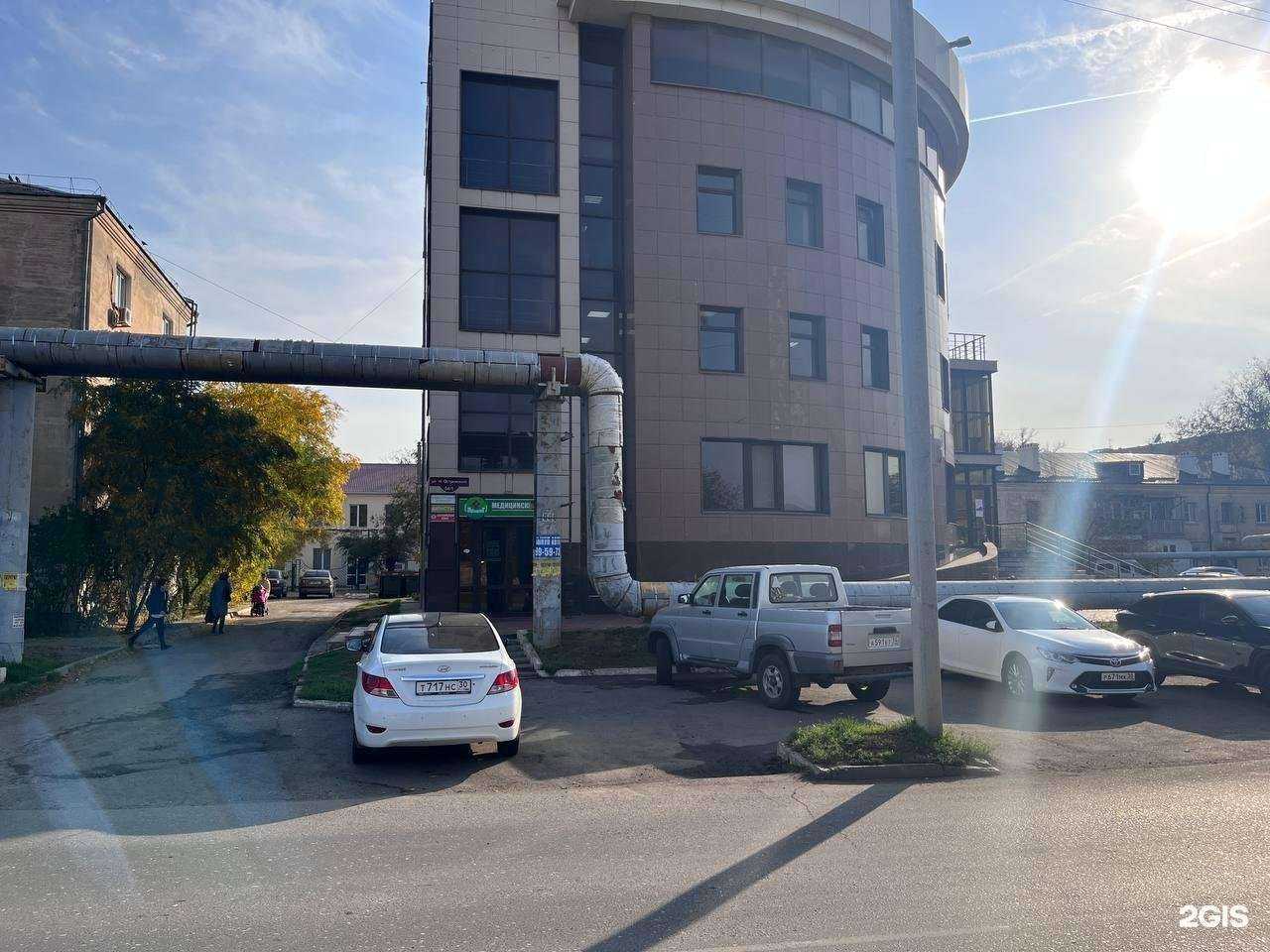 Отзывы на компанию Школа Вильяма Рейли в Астрахани c фото - фотография 2 из 2