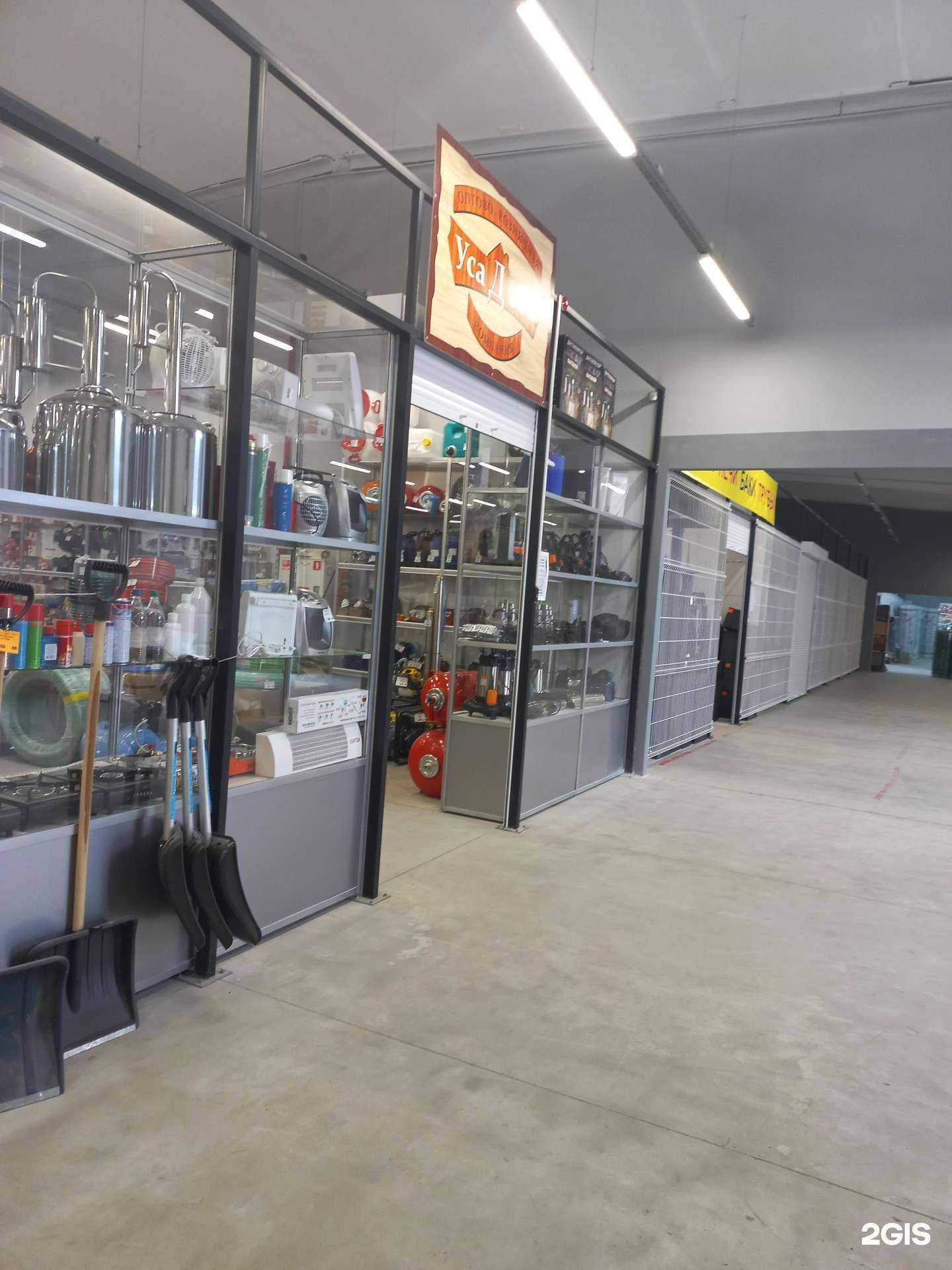 Отзывы на компанию Всё для УСАДЬБЫ в Кемерове c фото