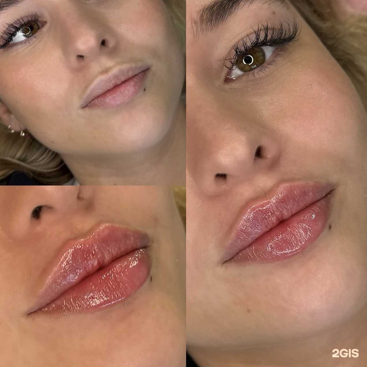 Отзывы на компанию Кабинет косметолога в г. Самара c фото