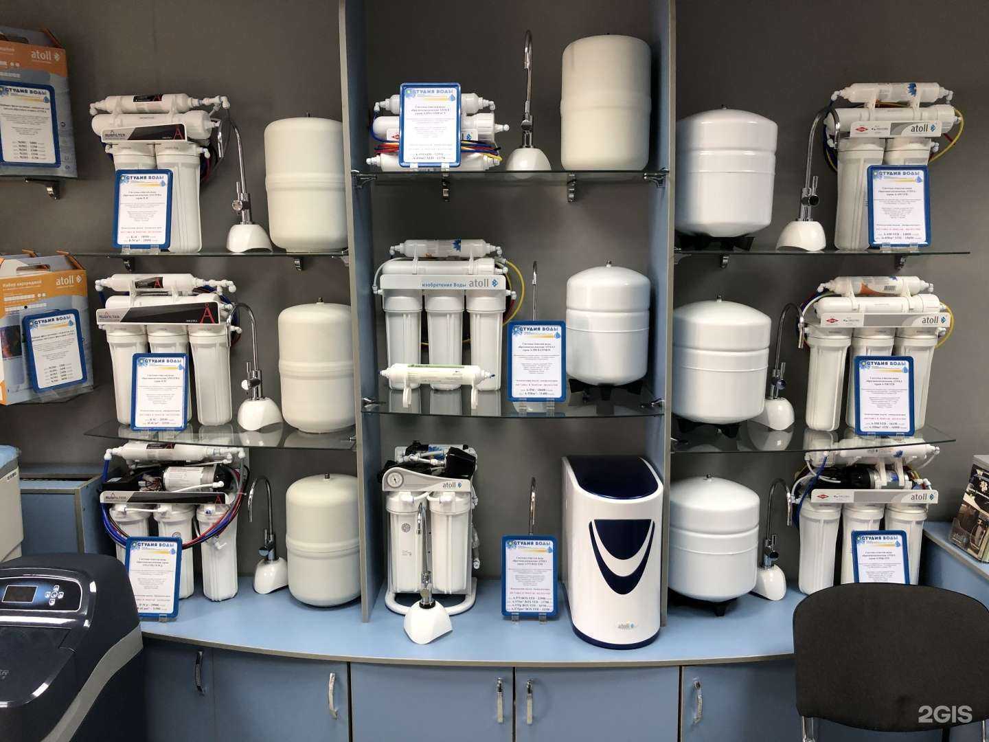 Отзывы на компанию Студия Воды в г. Белгород c фото