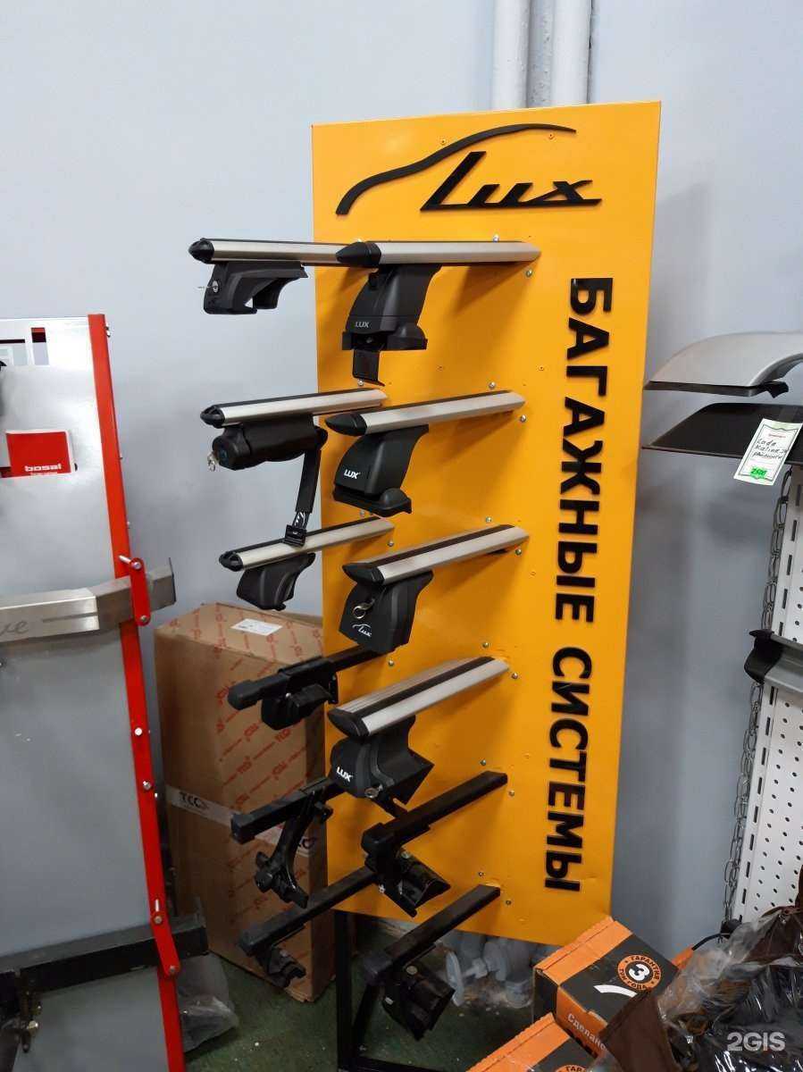 Отзывы на компанию A96.ru в г. Уфа c фото