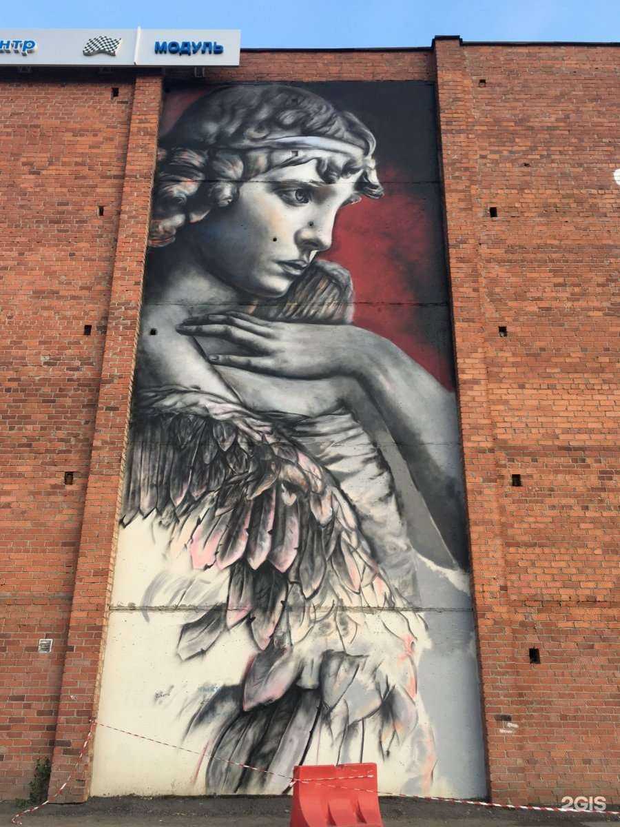 Отзывы на компанию Модуль в Тюмени c фото - фотография 2 из 2