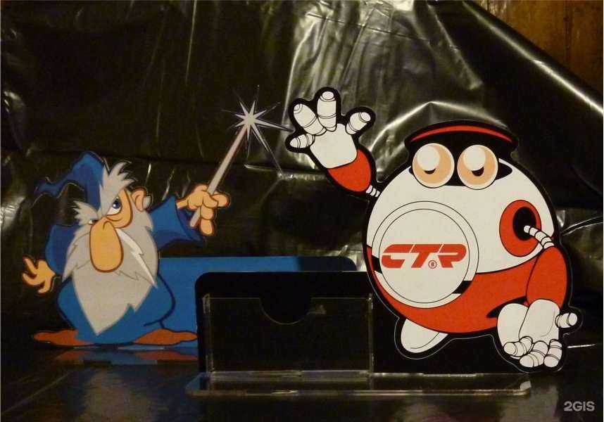 Отзывы на компанию Атлантис в Новосибирске c фото