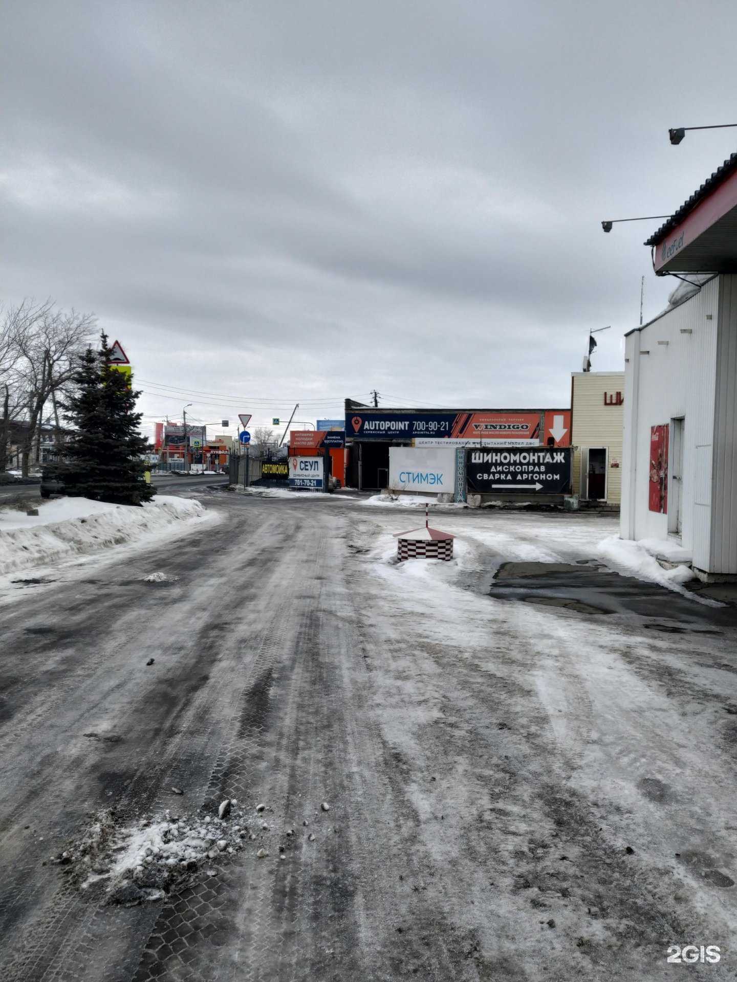 Отзывы на компанию Сантехимпэкс в г. Челябинск c фото