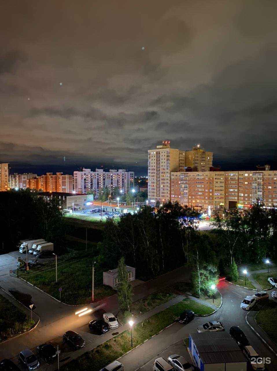 Отзывы на компанию LAMA в Омске c фото - фотография 2 из 2