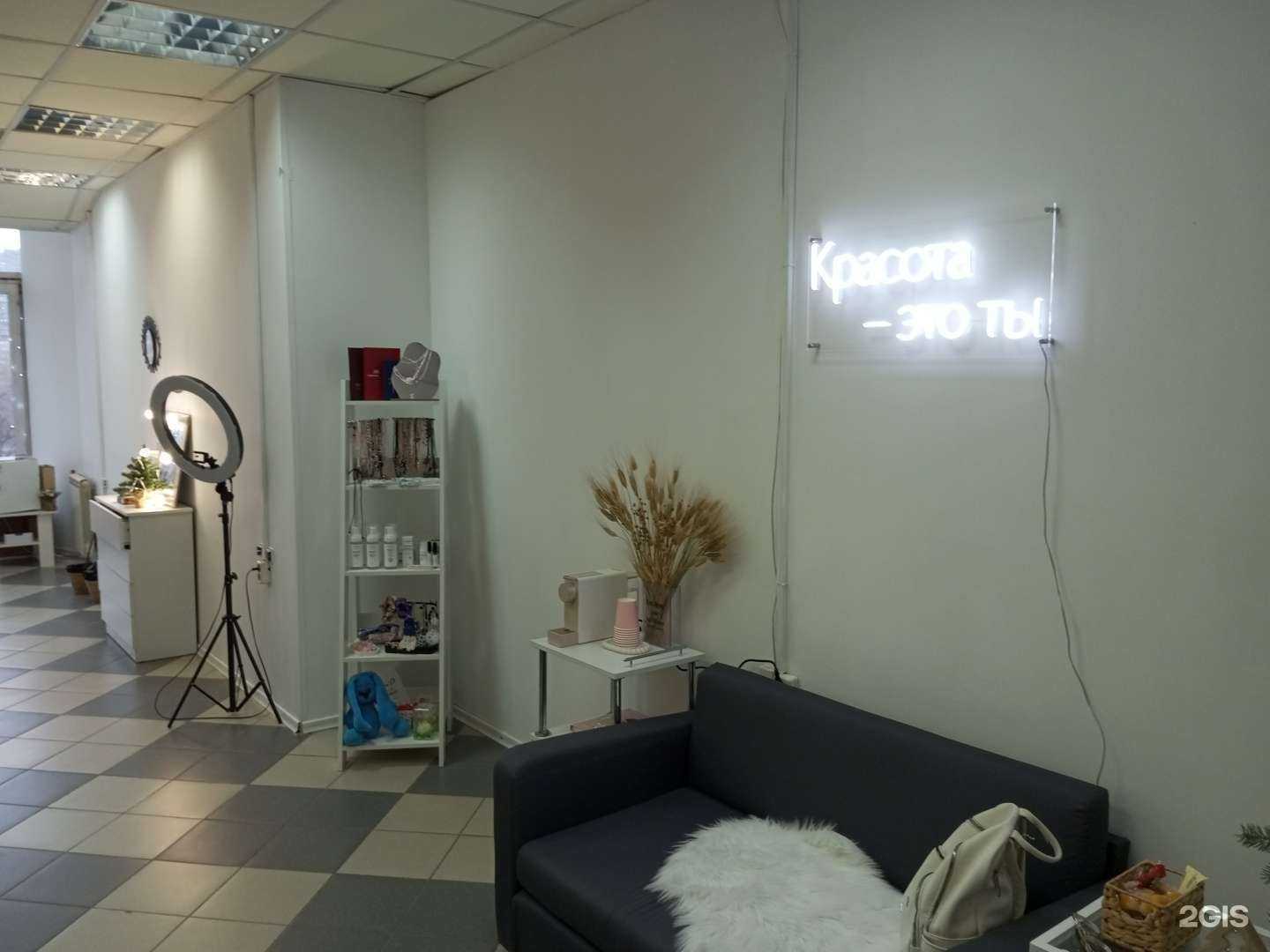 Отзывы на компанию Студия наращивания ресниц в Волгограде c фото